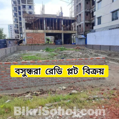 bashundhara plot price list